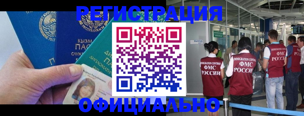 пропишу в квартире в Карталах